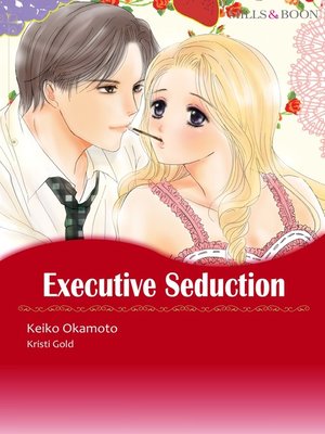 cover image of Executive Seduction
